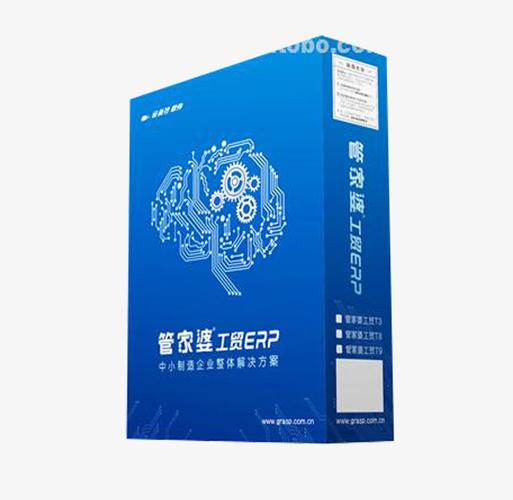 管家婆工贸ERP 工贸企业的数字化管理引擎