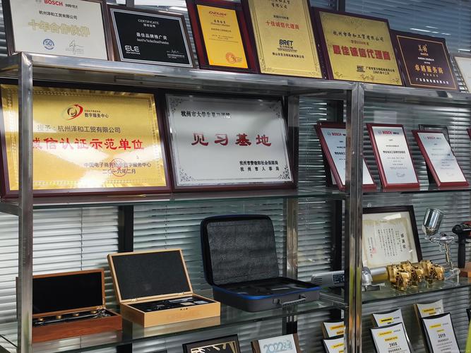 泽和工贸 连接制造与市场的桥梁
