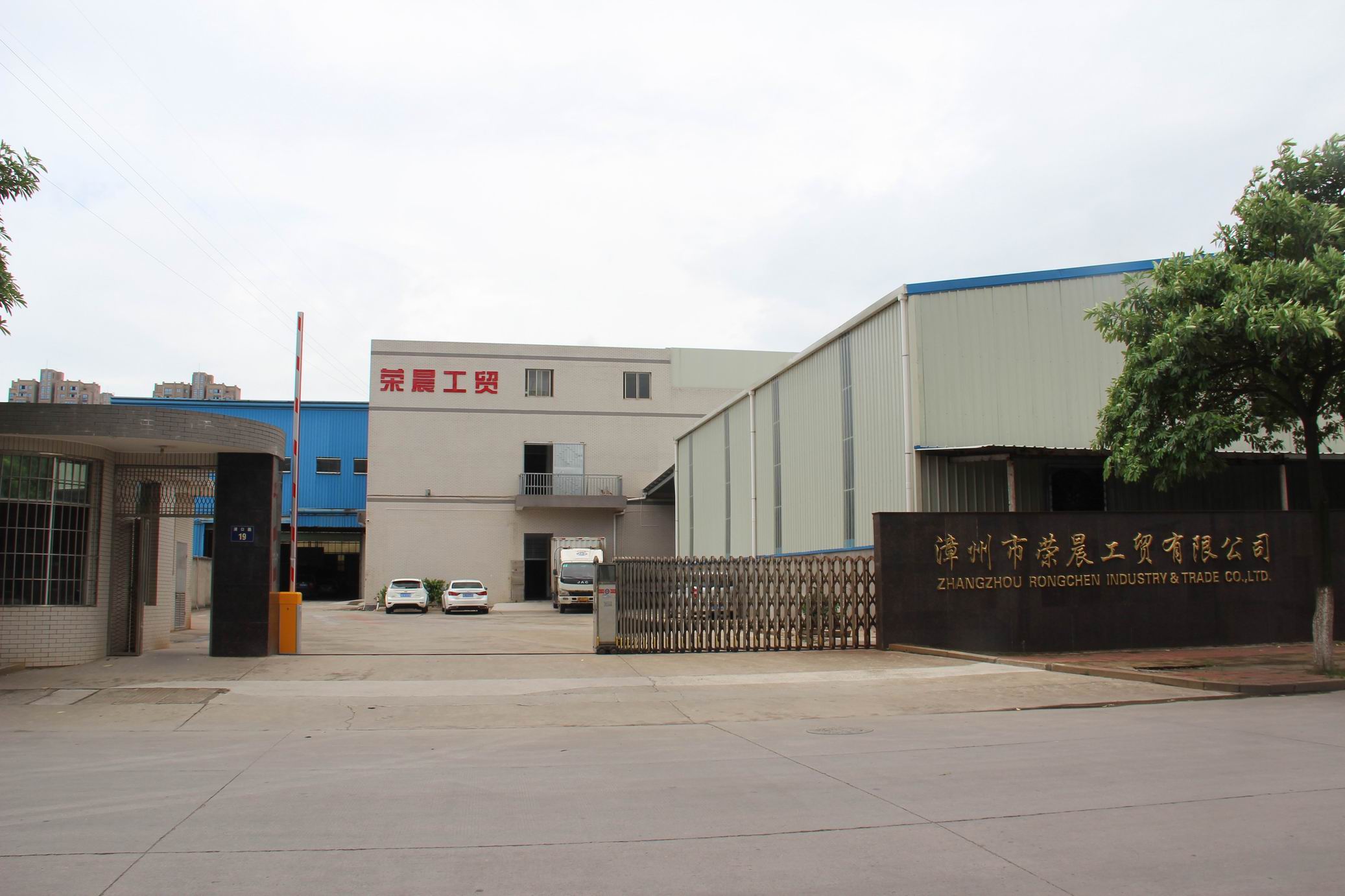 工贸企业平面设计与采购助理的协同之道 从视觉呈现到供应链支撑